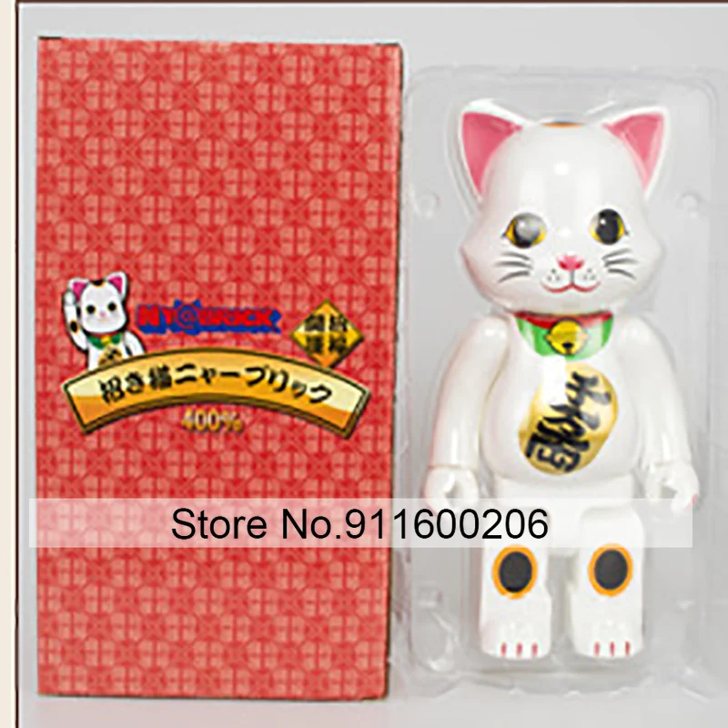 

Bearbricklys 28cm 400% Bear&bricklys Toy Blocks Bear Toy Action Toy Figures Garage Kits Dolls Kids Toys