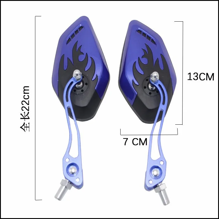 Мотоциклетное зеркало заднего вида модифицированное с отражателем и рисунком