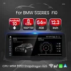 Автомобильный мультимедийный плеер Qualcomm, Android 10, 12,3 дюйма, GPS, навигация, радио, плеер для BMW F10, F11, CIC, NBT 2010, 2011, 2012, 2013, 2014, 2015, 2016