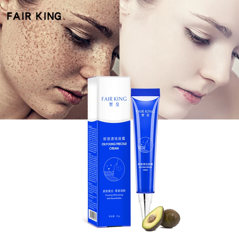 20 г корректор темных пятен отбеливающий выцветающий Крем Осветляющий Сыворотка