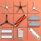 Аксессуары для робота-пылесоса Xiaomi MI Mijia 1C 1T STYTJ01ZHM Dreame F9, боковая щетка, Hepa фильтр, насадка на швабру, детали