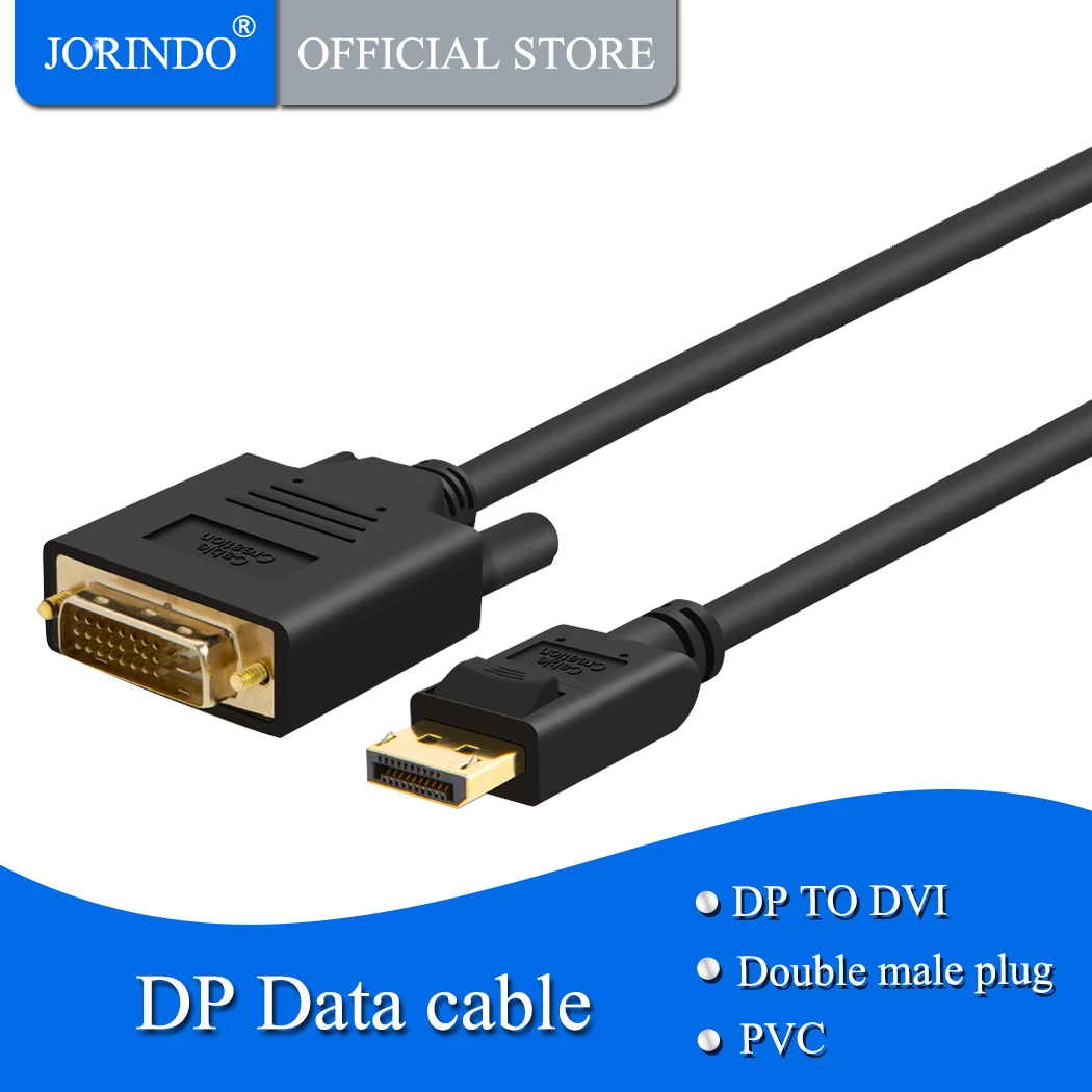 DP DVI JORINDO Feet DisplayPort кабель позолоченный Стандартный Мужской со встроенным