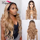 Парики Kryssma женские длинные волнистые, термостойкие светлые синтетические на сетке спереди, с эффектом омбре, для вечерние