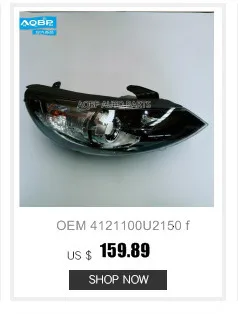 Автозапчасти колеса шины и Запчасти OEM номер 3101120U8010 для JAC J3 S3 колпачки центра колеса