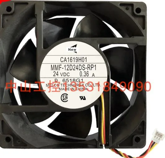 

Совершенно новый оригинальный Φ DC24V 0.36A инверторный вентилятор