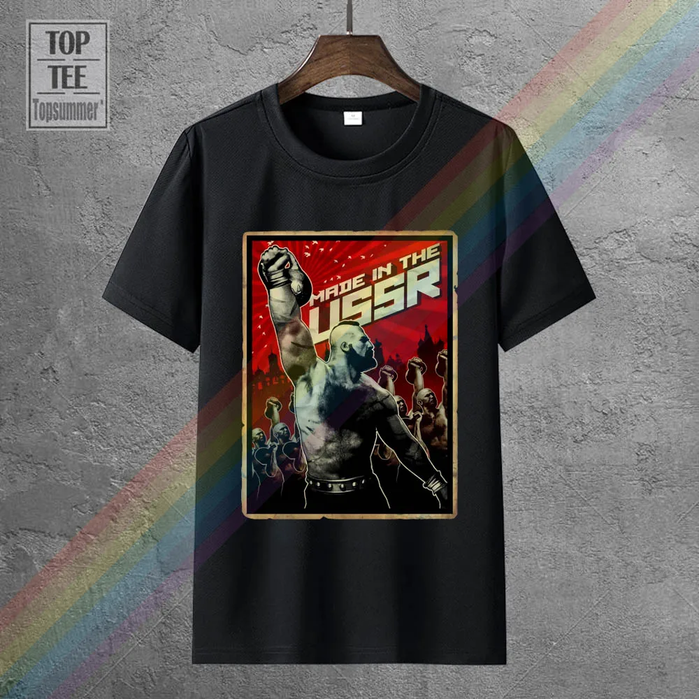 

Sssr Ussr A New T Shirt Russia Cosmos Communism Kgb Empire Good Quality Brand Cotton Shirt Summer Style Cool Shirts