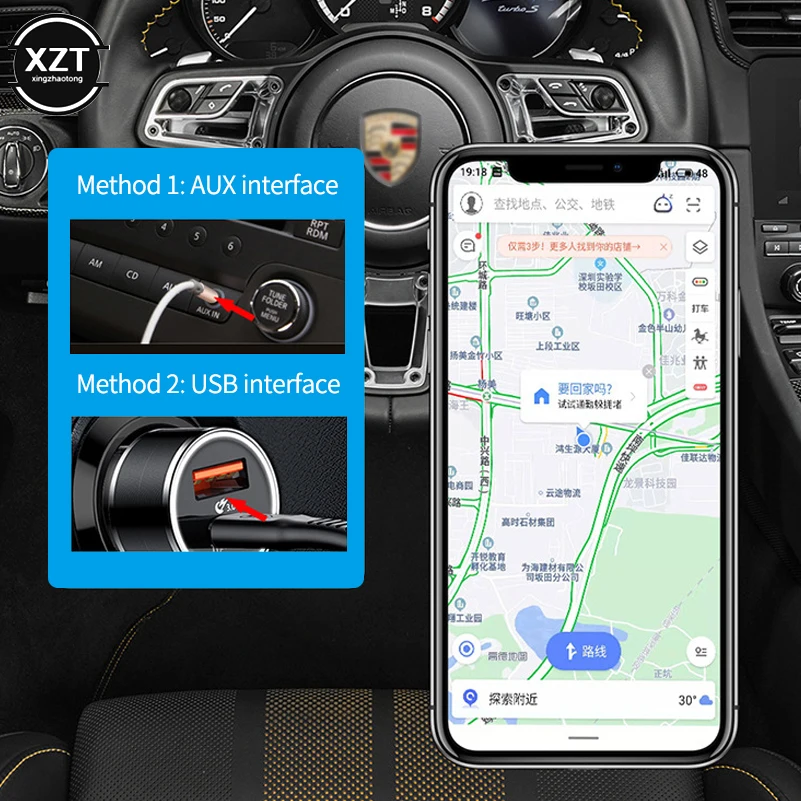 Приемник-передатчик Bluetooth 5 0 2 в 1 3 мм AUX Hi-Fi стерео аудио громкая связь USB для