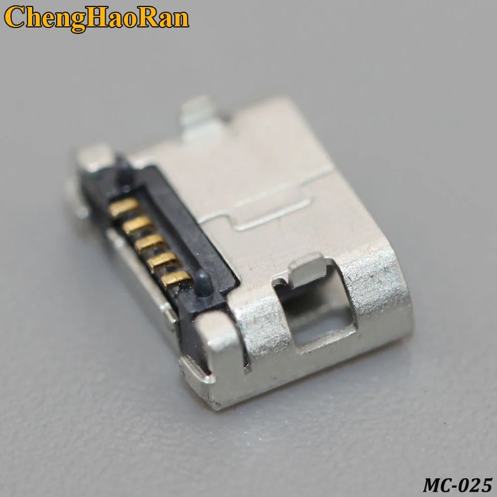 1 шт. разъем Micro USB порт для зарядки планшетных ПК Coolpad W706 + 9930 8810 Для huawei C8600 Gionee E3 и т.