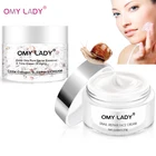 Крем для лица OMY LADY Snail Cream, отбеливающий крем для морщин, укрепляющий уход за кожей + Натуральная Икра, коллагеновый ночной крем