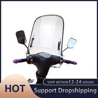 new folded motorbike transparent clear front windshield for motorcycle motorbike scooter atv motorcycle accessories 46x42 5cm