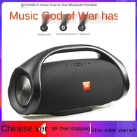 jbl boombox2 music god of war second generation wireless bluetooth speaker portable audio subwoofer outdoor