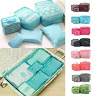 6 шт., дорожные водонепроницаемые чемоданы на одежду