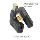Переходник USB Type-C (гнездо) на квадратный штекер, адаптер питания постоянного тока, конвертер, зарядное устройство для ноутбука, разъем для Lenovo T450 T450s T460 T470 T470s