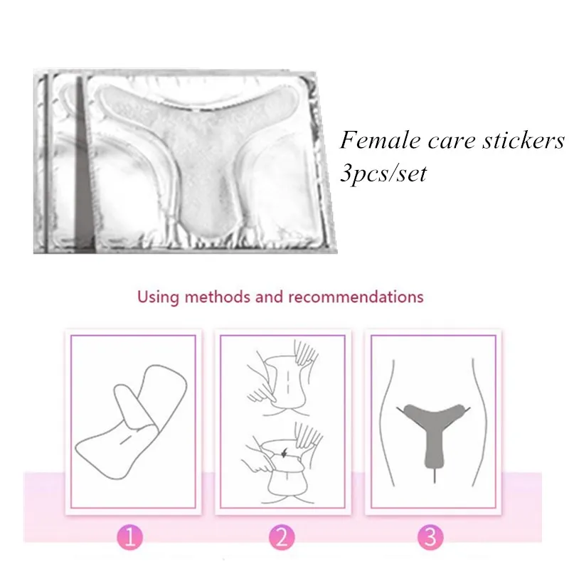 3 шт. гинекологический гель для ухода за женской маткой |