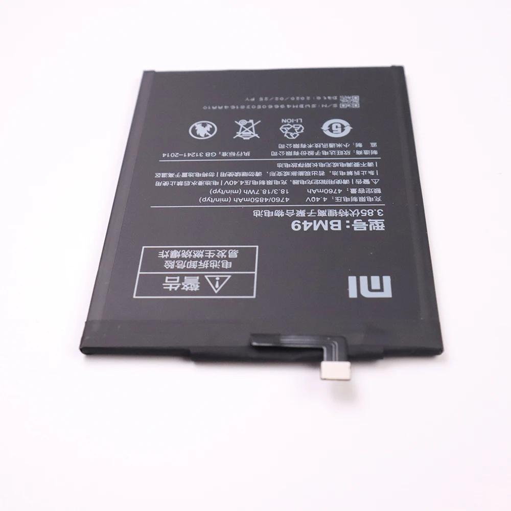 2020 года Xiaomi 100% Оригинальный аккумулятор для телефона BM49 4850 мАч Mi Max батареи Li Polymer