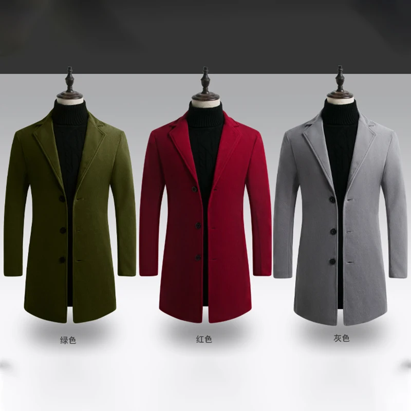 

High Quality New Mens Trench Coat Jacket Men Leisure Long Sections Woolen Coats Mens Pure Color Casual Fashion Mens windbreaker