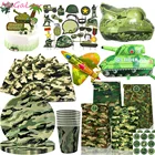 Камуфляжная посуда для вечерние, армейские зеленые латексные воздушные шары, ткань в стиле милитари, детские салфетки для дня рождения, товары для вечерние ринки