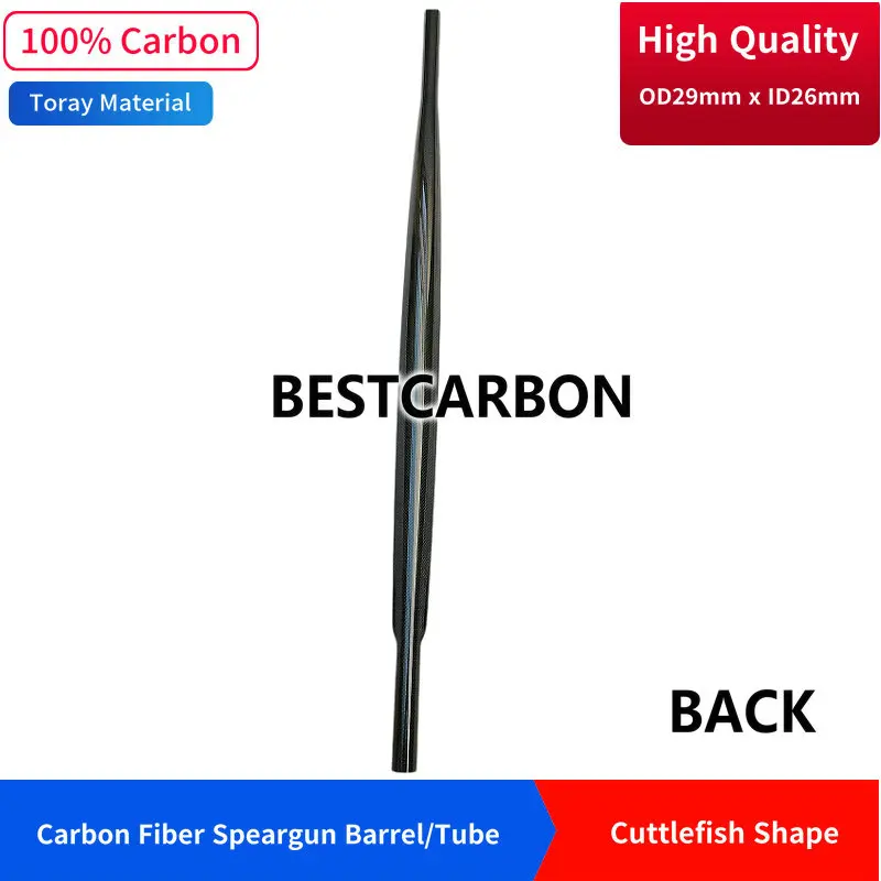 Высококачественная трубка из углеродного волокна 3K в форме морской слепки 29 мм x