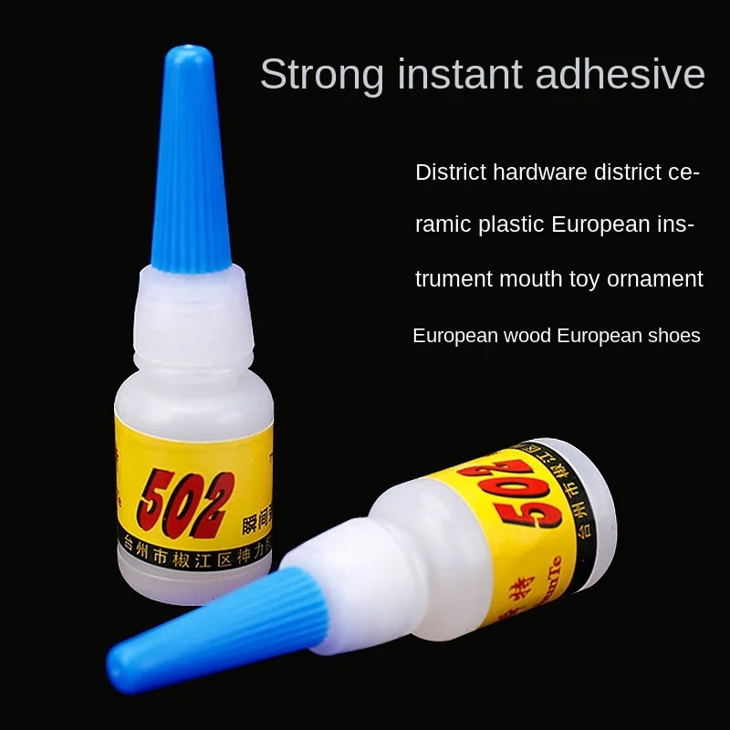 

2Pcs 502 Super Glue Instant Quick-drying Cyanoacrylate Adhesive Strong Bond Fast Crafts Repair