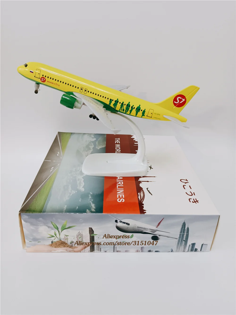 

20cm Alloy Metal AIR Russian Siberia S7 RU Airlines Airbus 320 A320 Airways Airplane Model Plane W Wheels Landing Gears Aircraft