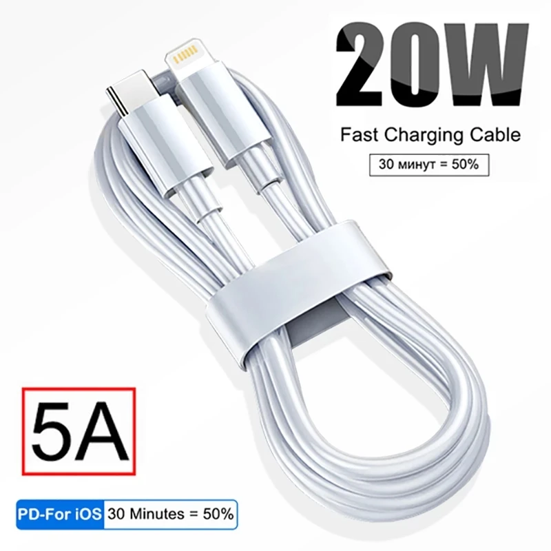 

20W PD Original Fast Charging Cable For Apple iphone cable 11 12 pro max Usb C Cable ipad air mini 4 For IOS AirPods Charger