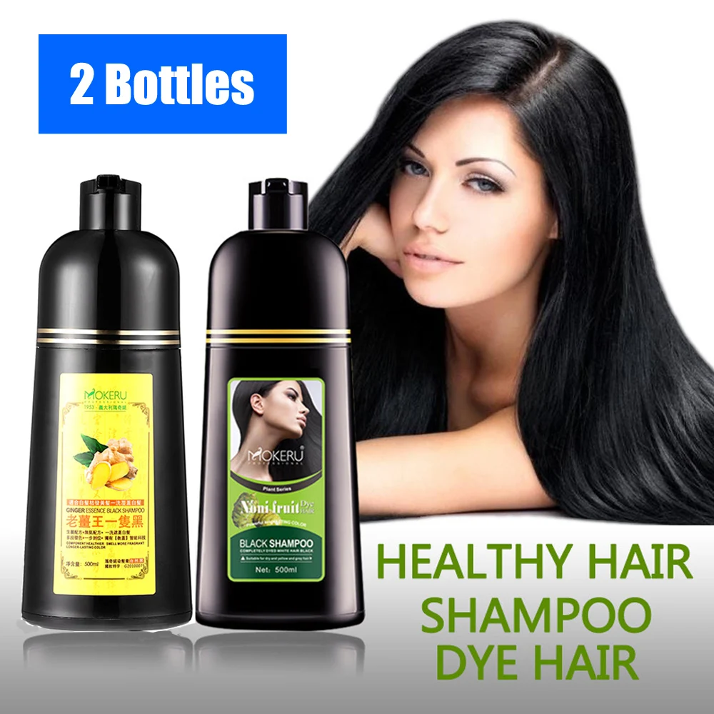 Hair Dying Shampoo Cover Gray White Hair 500ml
