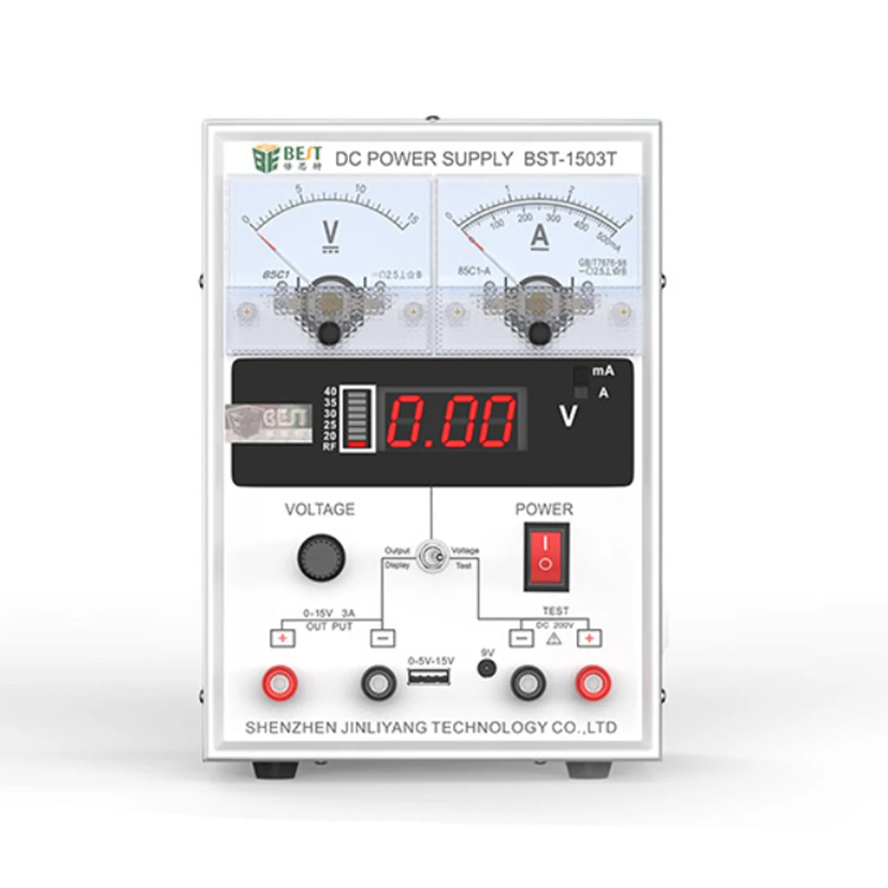 BST-1503T power meter signal test mobile phone dedicated repair digital display adjustable regulated power supply