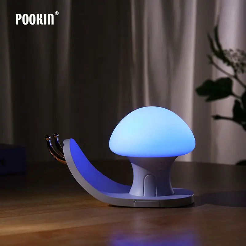 Ночсветильник в виде улиточного дома с зарядкой от USB романтическая многоцветная