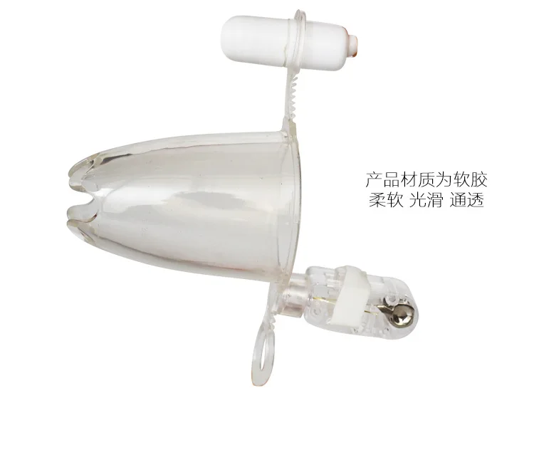 Секс игрушки для женщин фаллоимитатор женщин| |