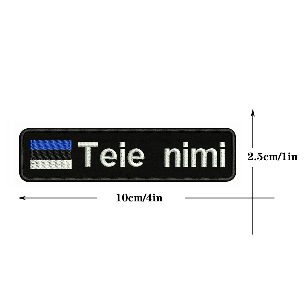 Флаг Эстонии 10х2 5 см вышивка под заказ имя заплатка с текстом полосы значок