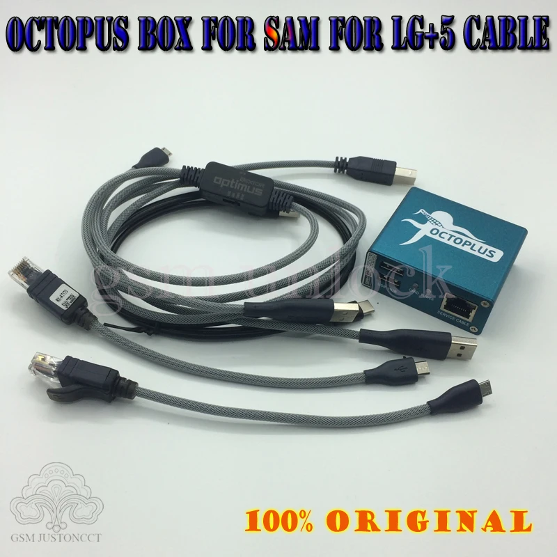 Октоплюс pro box / octopus полностью активирован для LG и Sam 5 кабелей включая optimus набор