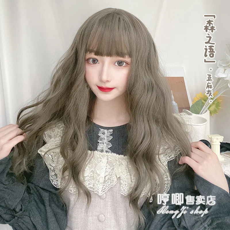 Хэн Джи парик длинные вьющиеся волосы в стиле &quotЛолита&quot натуральный чистый