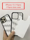 Чехол для телефона с сублимационной печатью для iphone 13, 13pro max, 12, 10 шт.