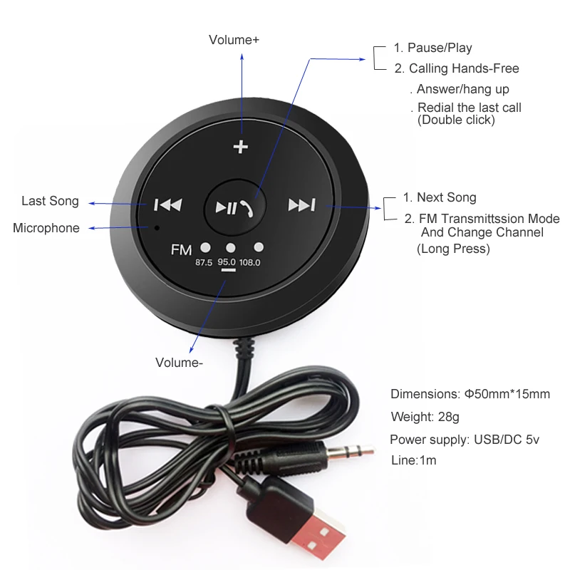 Магнитный Bluetooth аудио ресивер DISOUR автомобильный комплект громкой связи