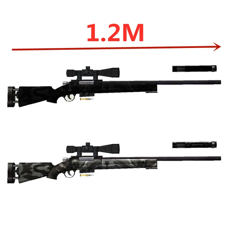Снайперская винтовка M24 120 см 1:1 бумажная модель оружия игрушка сделай сам