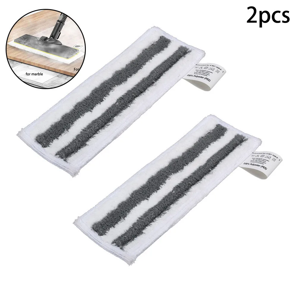 

2PCS Floor Cloth Pads Set For Karcher EASYFIX SC1 SC2 SC3 SC4 SC5 Steam Cleaner Household Cleaning Replacement Floor Cloth Mat