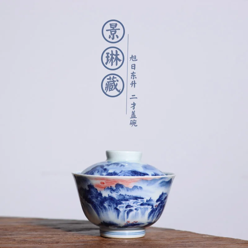 Sun Dong Sheng JingLin paisaje oculto dos tueen 140 cc-0
