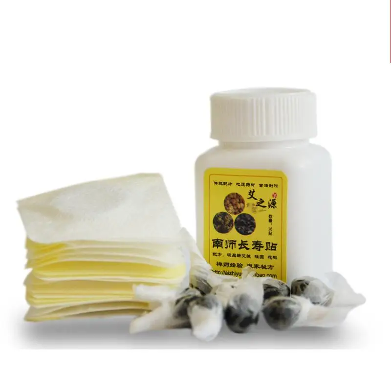 Пластырь для живота от бессонницы и | Красота здоровье