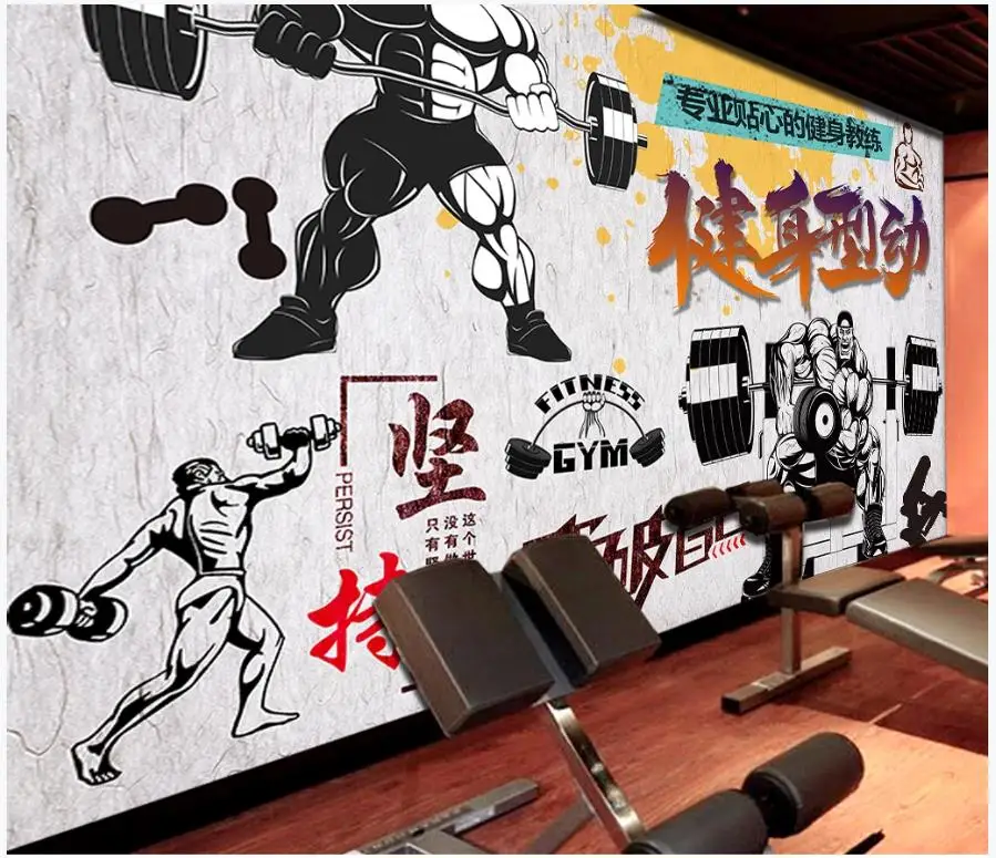 Пользовательские фото обои 3d настенные фрески тренажерный зал Спорт Тяжелая