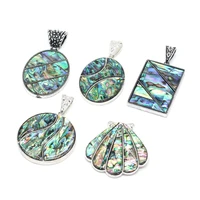 hot sale new natural abalone shell pendant charm for jewelry making diy bracelets earring necklace accessories or jewelry gift