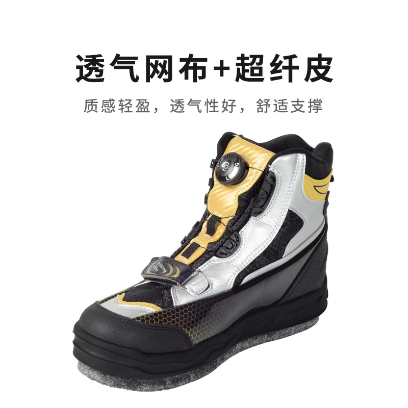 Новинка 2019 года Мужская обувь для рыбалки Водонепроницаемая нескользящая