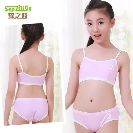 Pink2 Комплект из 2 предметов нижнее белье для девочек, жилет для девочек бюстгальтер из модала для девочек костюм с бюстгальтером для девочек Летний Тонкий мягкий жилет без стальных колец - Цвет: Pink2