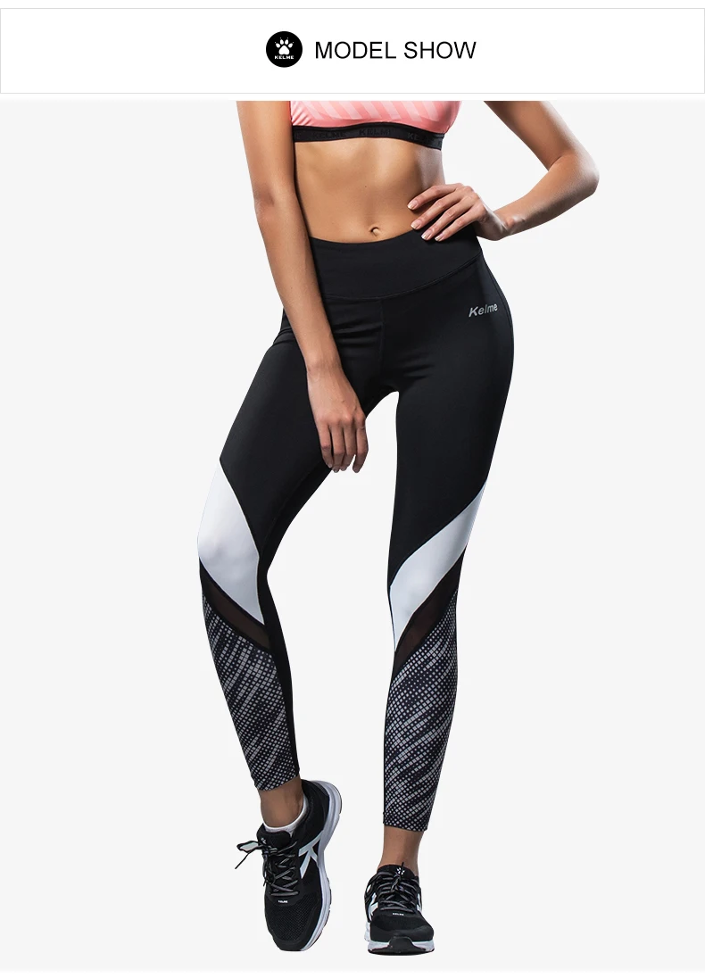 KELME, для бега, дышащие, для фитнеса, женские, спортивные, для йоги, для тренировок, с высокой талией, трико, леггинсы, 3682024-1