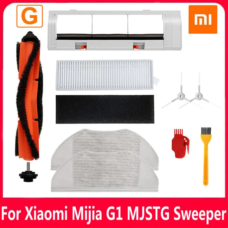 Детали для робота-пылесоса Xiaomi G1 MI насадка на швабру фильтр НЕРА боковая щетка