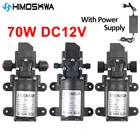 Насос водяной 70 Вт, 220 В, 12 В, 6 А, 4-6, 0 лмин, МПа