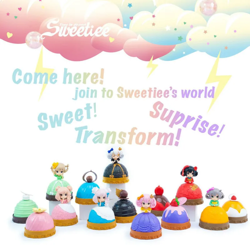 Мультфильм ПВХ милая кукла принцесса глухая коробка игрушка Room ювелирные