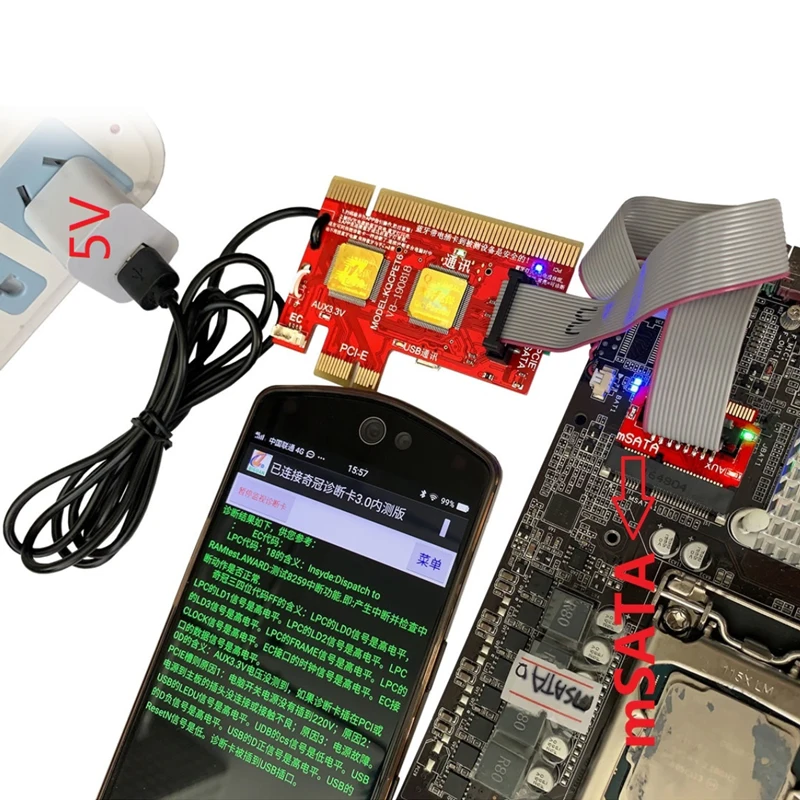 KQCPET6 V6 Модернизированный многофункциональный ноутбук и настольный ПК Универсальный диагностический тест отладочная поддержка PCI, PCI-E, LPC, Mini PCI E