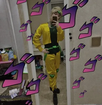 Аниме приключения Джоджо фильм Dio Brando желтый костюм Косплей Полный комплект на