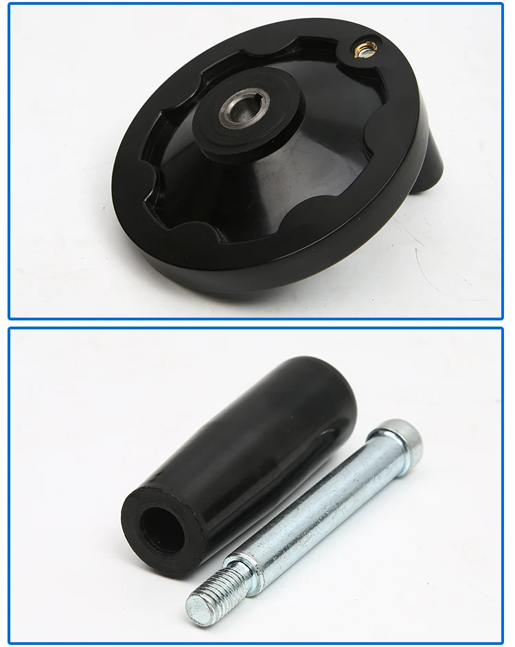 Задний маховик для фрезерного станка с вращающейся рукояткой |