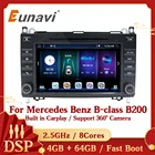 Eunavi DSP 8 ядер Android 10 автомобильное радио DVD мультимедиа для Mercedes Benz B200 A B Class W169 W245 Viano Vito W639 Sprinter W906